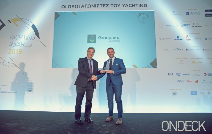 Groupama Ασφαλιστική: Τιμητική διάκριση στο Yachting Awards Gala 2019