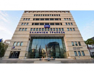 Στα 93 εκατ. ευρώ τα κέρδη της Ελληνικής Τράπεζας το α' 3μηνο του 2024