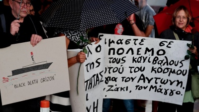 Έγκλημα στον Πειραιά: Συγκέντρωση διαδηλωτών - «Να μη συνηθίσουμε τη φρίκη»
