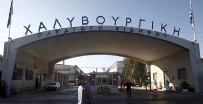 Χαλυβουργική: Πώληση δανείων εξετάζει η Εθνική - Έχουν διερευνηθεί private equity funds