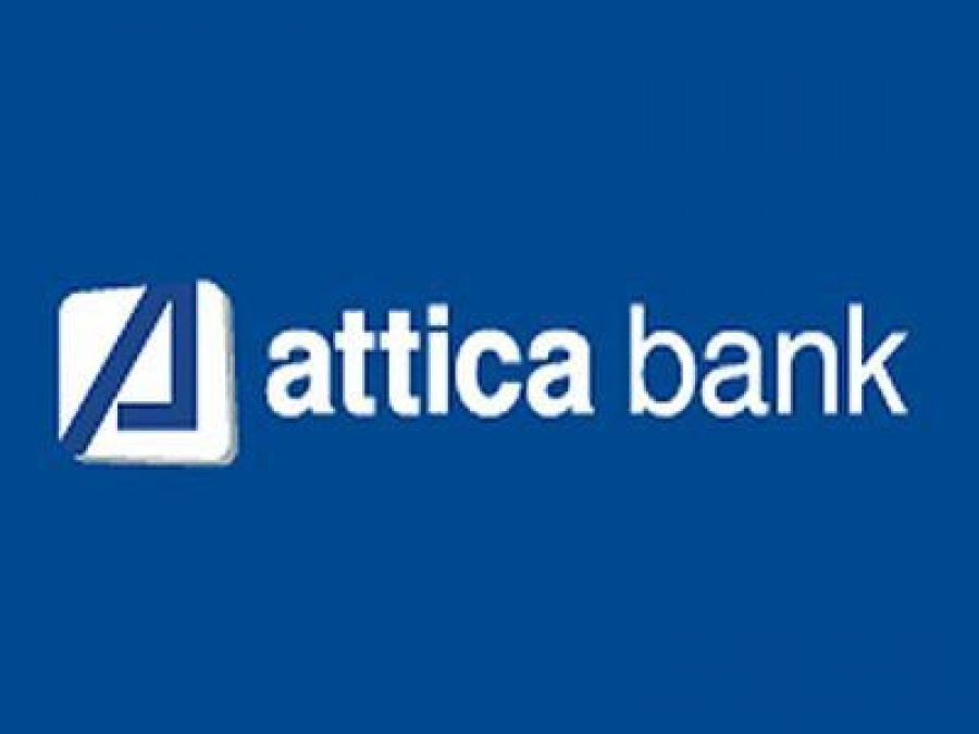 Αναγνωστόπουλος (Attica Bank): Στόχος η δραστική μείωση των NPLs το 2018