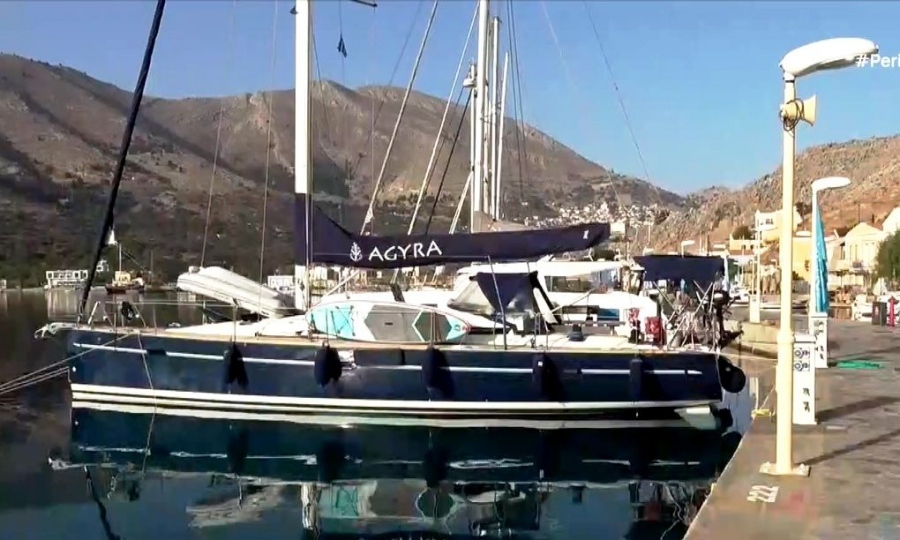 Ενισχύεται η υγειονομική ασφάλεια της Σύμης με μόνιμο πλωτό ασθενοφόρο