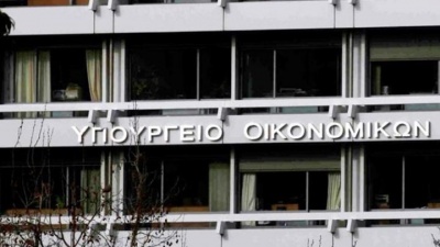 Πρωτοβουλίες του ΥΠΟΙΚ  για τη διευκόλυνση των πληγέντων από τις πυρκαγιές