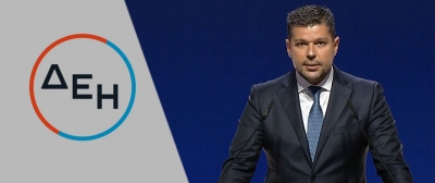 Στάσσης (Πρόεδρος - CEO): Πρωτοφανής η συμμετοχή ξένων επενδυτών στην έκδοση ομολόγων της ΔΕΗ