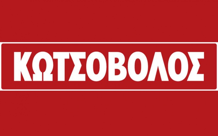 Κωτσόβολος: Ο Α. Αθανασόπουλος αναλαμβάνει Group Chief Customer Officer στην Dixons