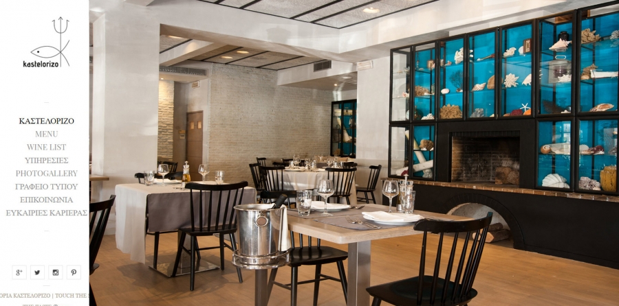 Άνοιγμα νέων καταστημάτων και επέκταση στο delivery από τον Όμιλο Καστελόριζο