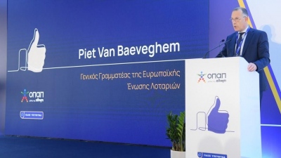 Διεθνής αναγνώριση της ηγετικής θέσης του ΟΠΑΠ στο Υπεύθυνο Παιχνίδι - Piet Van Baeveghem: Με εξαιρετική βαθμολογία η νέα πιστοποίηση