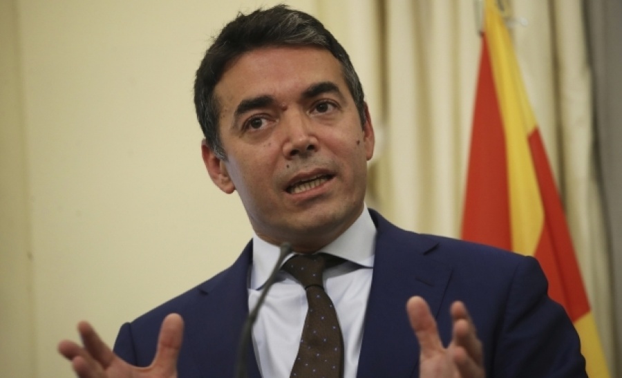 Dimitrov (ΥΠΕΞ πΓΔΜ): Παραγωγικές οι σημερινές διαπραγματεύσεις για το ονοματολογικό