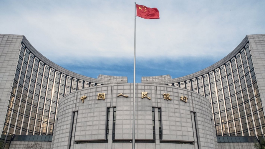 Νέα παρέμβαση της Κίνας για στήριξη της ανάκαμψης: Μειώνει εκ νέου τον δείκτη αποθεματικών των τραπεζών