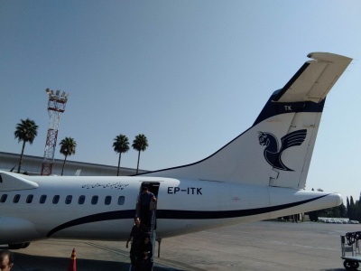 Ιράν: Αναγκαστική προσγείωση αεροσκάφους στο αεροδρόμιο Μεχραμπάντ της Τεχεράνης