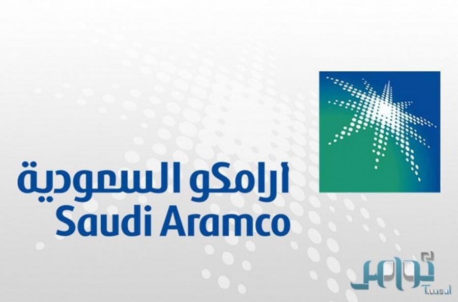Saudi Aramco: Δεν επλήγη η παραγωγή πετρελαίου από την επίθεση με drone στην πετρελαιοπηγή Σάιμπαχ