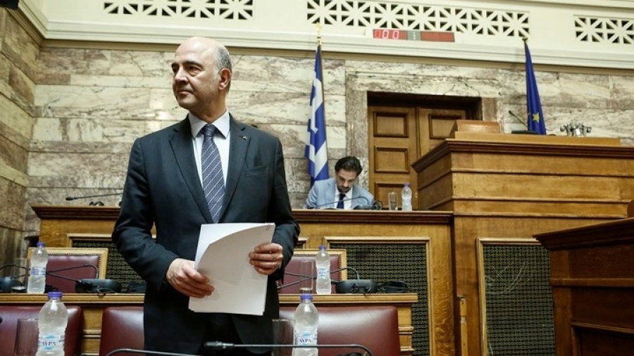 Στη Βουλή στις 28/2 ο Moscovici - Θα μιλήσει σε κοινή συνεδρίαση τριών κοινοβουλευτικών επιτροπών