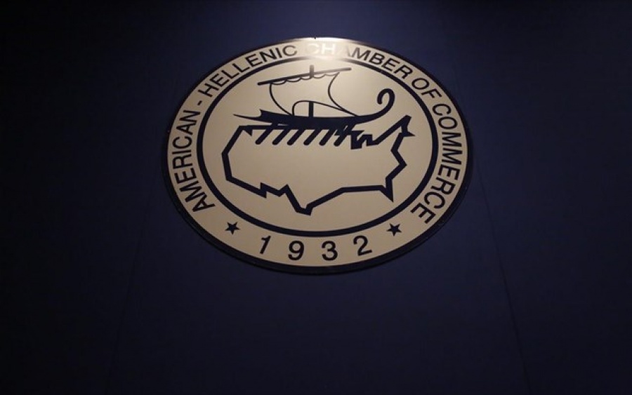 Το Ελληνο-Αμερικανικό Εμπορικό Επιμελητήριο συγχαίρει τον Κυριάκο Μητσοτάκη