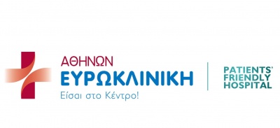Πρωτοποριακό σύστημα ρομποτικής πλοήγησης στην Ευρωκλινική Αθηνών