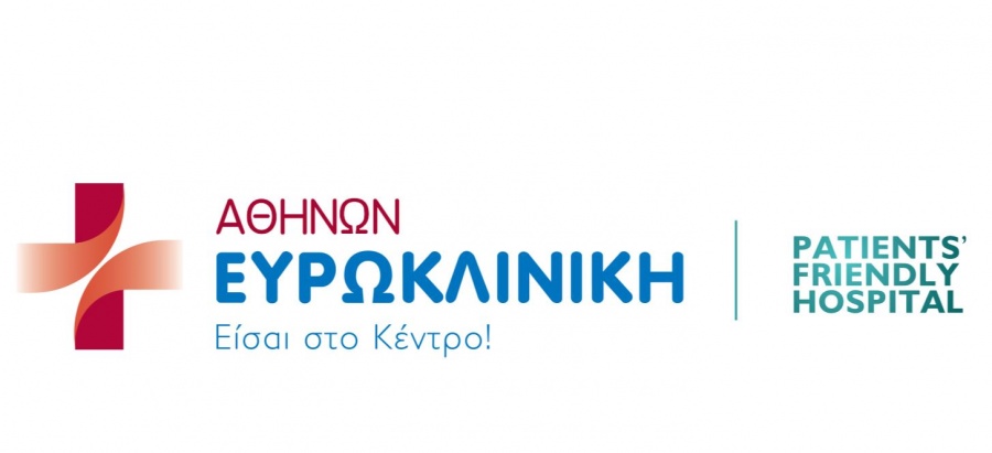 Πρωτοποριακό σύστημα ρομποτικής πλοήγησης στην Ευρωκλινική Αθηνών