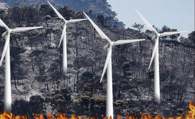 Παρέμβαση για την εγκατάσταση ανεμογεννητριών σε καμένες δασικές εκτάσεις