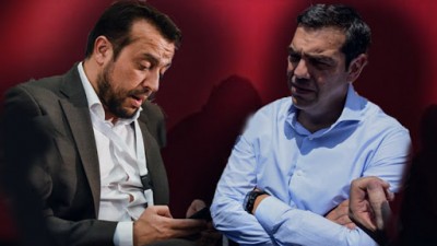 Δημοσκόπηση GPO: Το 54,7% πιστεύει οτι ο Τσίπρας γνώριζε για Μιωνή - Παππά