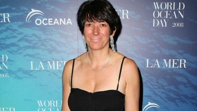 ΗΠΑ: Το υπ. Δικαιοσύνης θα θέσει ερωτήματα στη συνεργό του Epstein, Ghislaine Maxwell