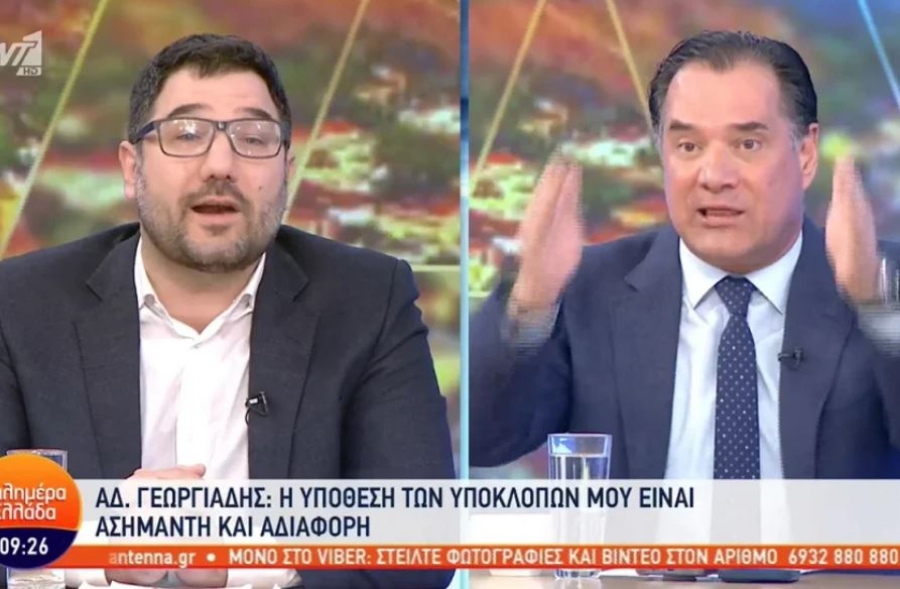 Εκτός ελέγχου η κόντρα Ηλιόπουλου - Γεωργιάδη: «Είσαι κλόουν» - «Είστε άθλια υποκείμενα»