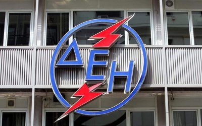 Προμήθεια LNG με όφελος 11 εκατ. ευρώ για τη ΔΕΗ