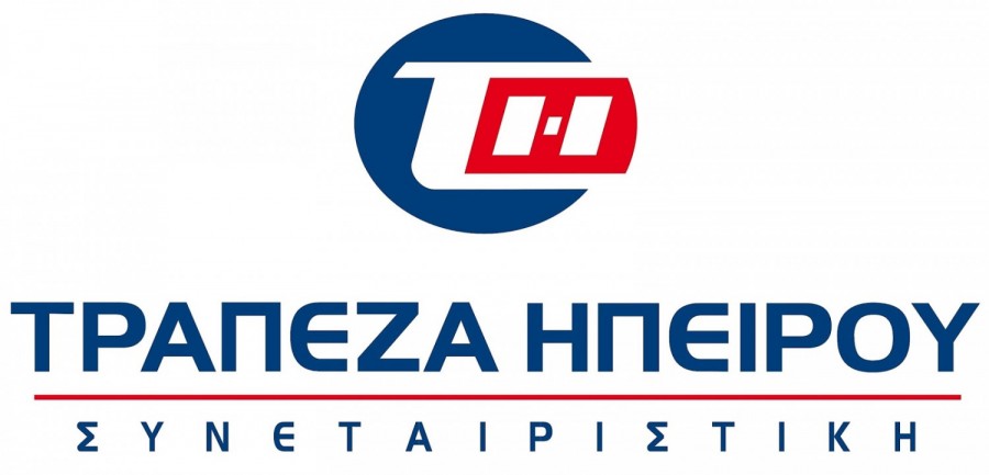 Η Συνεταιριστική Τράπεζα Ηπείρου συνεργάζεται με την EBRD και στηρίζει ΜμΕ