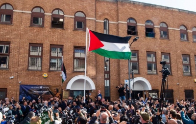 Ιστορική στιγμή - Η Παλαιστίνη εγκαινίασε την πρεσβεία της στη Βρετανία