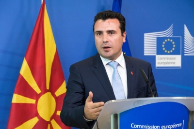 Έκκληση Zaev: Πρέπει να αρχίσουν οι διαπραγματεύσεις για την ένταξη της Β. Μακεδονίας στην Ε.Ε.