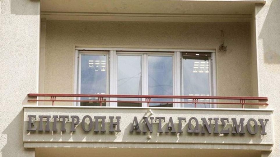 Επιτροπή Ανταγωνισμού: Παράταση της διαβούλευσης για τον κατασκευαστικό