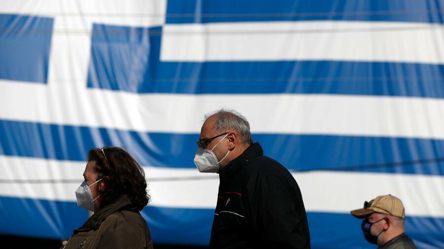 Handelsblatt: Η οικονομία της Ελλάδας βυθίζεται στα χρέη