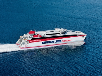 SANTORINI PALACE: Ανεκτέλεστο δρομολόγιο λόγω δυσμενών καιρικών συνθηκών