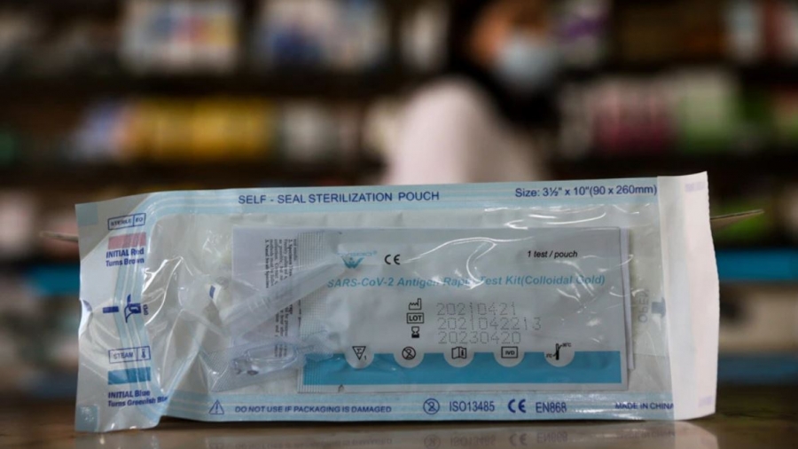 Self test - Από αύριο (29/9) στα φαρμακεία η διάθεση τους για τους μαθητές