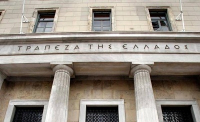 ΤτΕ: Μηδενίστηκε ο ELA των ελληνικών τραπεζών τον Μάρτιο 2019