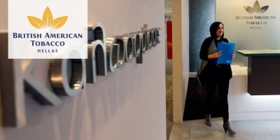 British American Tobacco Hellas: 4D περίπτερο από το glo