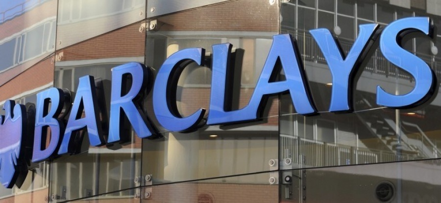 Πρώην υψηλόβαθμα στελέχη της Barclays αντιμετωπίζουν κατηγορίες για απάτη για τις συναλλαγές με το Κατάρ το 2008