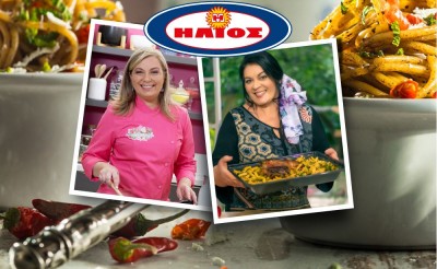 Η Βιομηχανία Ζυμαρικών ΗΛΙΟΣ επικοινωνεί την αξεπέραστη νοστιμιά και θρεπτική αξία των ζυμαρικών της μέσα από συνεργασίες με αγαπημένους σεφ