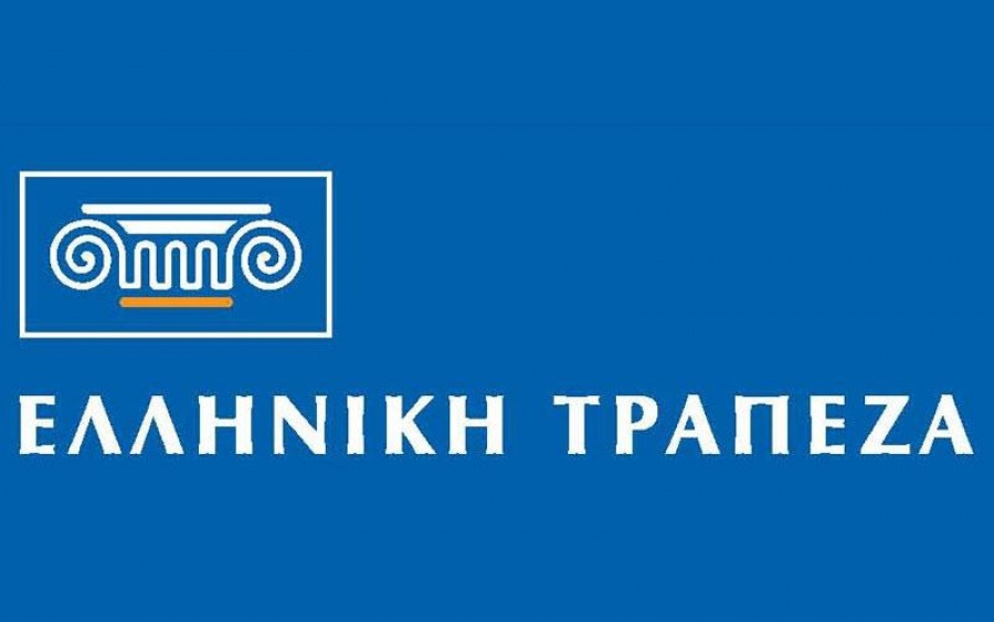 Χαρτοφυλάκιο NPLs ύψους 144 εκατ. ευρώ πούλησε στην B2Kapital Cyprus η Ελληνική Τράπεζα