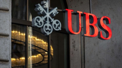 Οδηγία σοκ από UBS - Άδειασε fund 3 δισ. δολαρίων και φέρνει τριγμούς στην ιδιωτική πίστη
