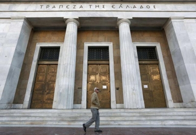 Τράπεζα της Ελλάδος: Μειωμένη η ζήτηση για στεγαστικά δάνεια στο γ' τρίμηνο 2022, αύξηση στα καταναλωτικά