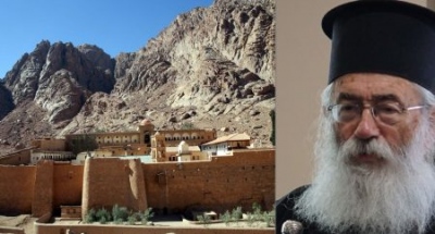 Ραγδαίες εξελίξεις στην Μονή Σινά - Παραιτήθηκε ο Αρχιεπίσκοπος Δαμιανός - Ξεκινούν οι διαδικασίες διαδοχής
