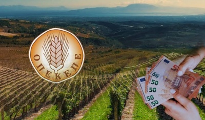 «Σημεία και τέρατα» σε μεγάλο ΚΥΔ της Λάρισας: Υπεξαίρεση - μαμούθ και μαύρο χρήμα στη Βουλγαρία - Εμπλοκή γνωστού αγρότη