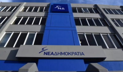 Πολεμικό κλίμα στη Νέα Δημοκρατία για Σκρέκα, Σδούκου – Στον αέρα ο κομματικός μηχανισμός ενόψει συνεδρίου τον Μάιο