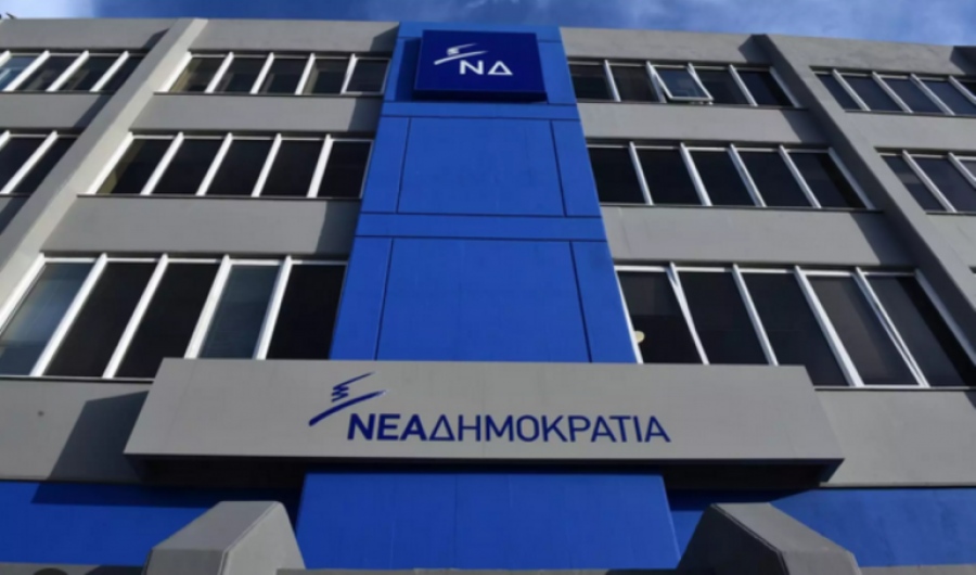 Πολεμικό κλίμα στη Νέα Δημοκρατία για Σκρέκα, Σδούκου – Στον αέρα ο κομματικός μηχανισμός ενόψει συνεδρίου τον Μάιο