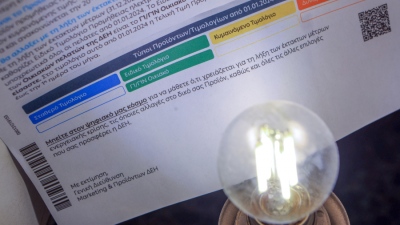 Σαρώνουν τα μπλε τιμολόγια στη λιανική ρεύματος - Ξεπέρασαν τις 1,5 εκατ. παροχές