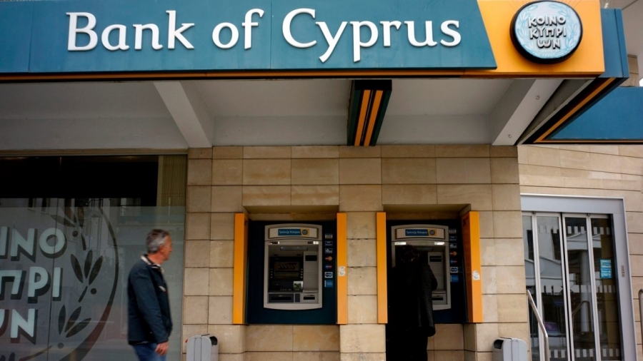 Τράπεζα Κύπρου: Με άνοδο +10% στα χρηματιστήρια της Λευκωσίας και του Λονδίνου, με ώθηση από το... Lone Star