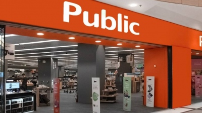 Οι εκδηλώσεις Οκτωβρίου στα Public