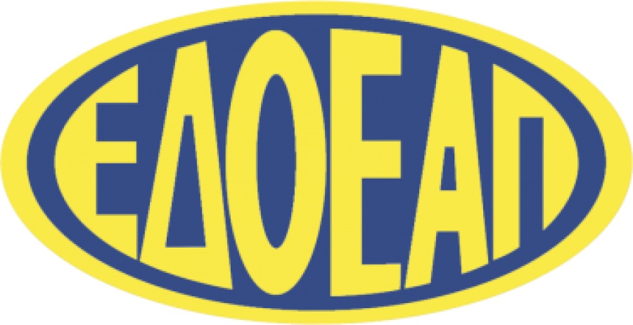 Πέντε ερωτήσεις και απαντήσεις για την επικαιροποίηση στοιχείων στον ΕΔΟΕΑΠ