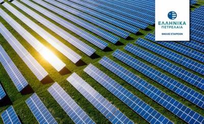 ΕΛΠΕ Ανανεώσιμες: Ξεκινούν τον Νοέμβριο οι εργασίες για το φωτοβολταϊκό 204 MW στην Κοζάνη