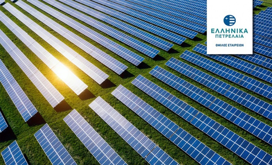 ΕΛΠΕ Ανανεώσιμες: Ξεκινούν τον Νοέμβριο οι εργασίες για το φωτοβολταϊκό 204 MW στην Κοζάνη