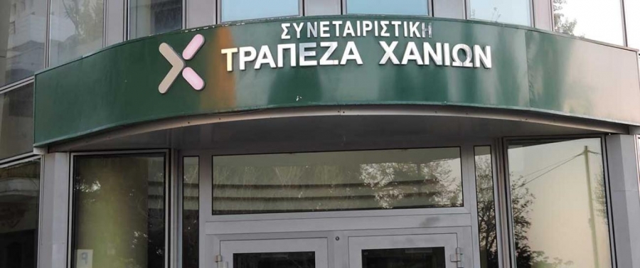 Κατέρρευσε το deal Χανίων - Παγκρήτιας, (επιβεβαίωση ΒΝ) - Μαρακάκης: Δεν επαναδιαπραγματευόμαστε όρους