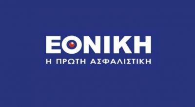 Η Εθνική Ασφαλιστική γιορτάζει το 2021, 130 χρόνια συνεχούς πορείας